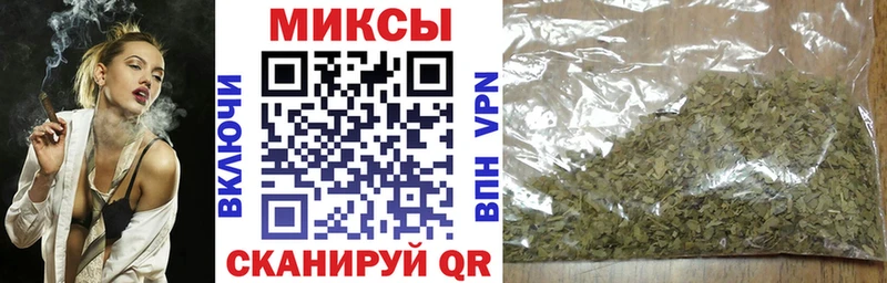 сколько стоит  Бийск  БУТИРАТ BDO 