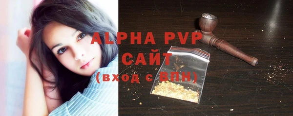 мяу мяу мука Касимов