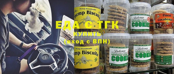 ешки Алзамай