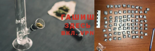 ешки Алзамай