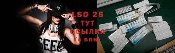 гидропоника Алексин
