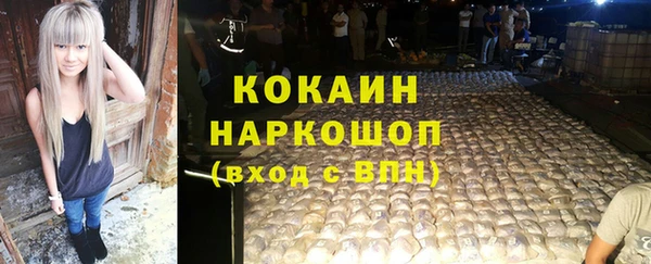 гидропоника Алексин