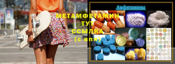 ешки Алзамай