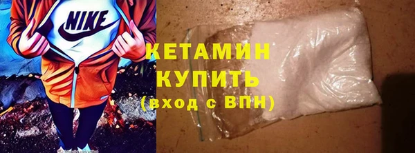 шишки Абдулино