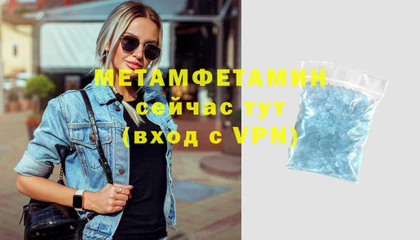 хмурый Карталы